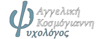 kedriko-logo-kosmogianni.gr